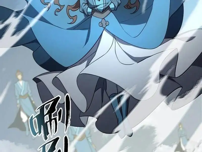 Chapter 97