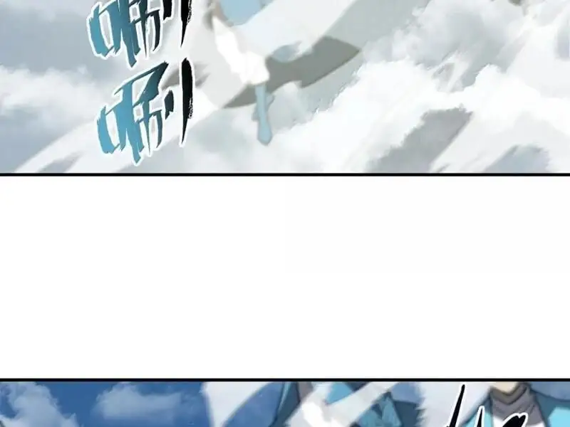 Chapter 97
