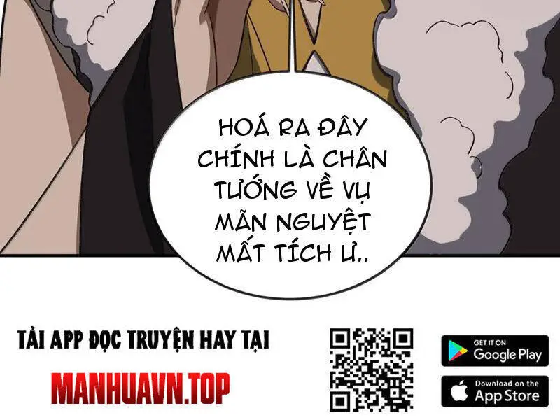 Chapter 93