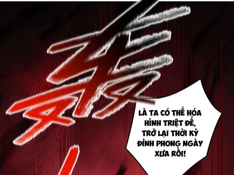 Chapter 93