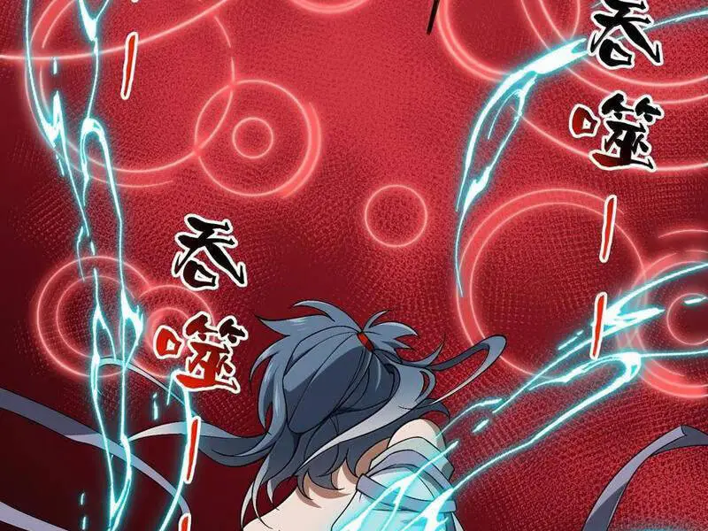 Chapter 93