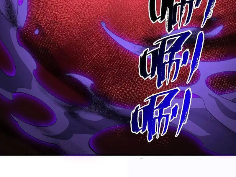 Chapter 93