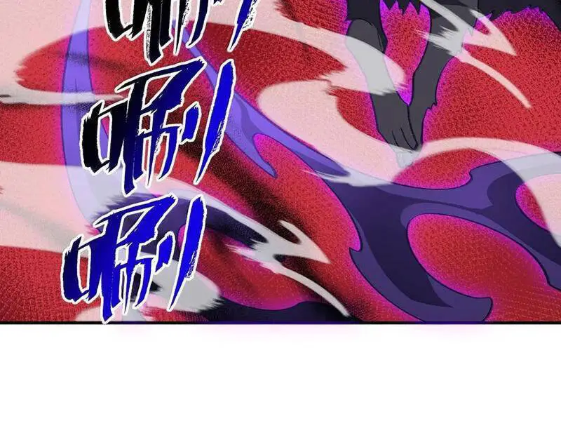 Chapter 93