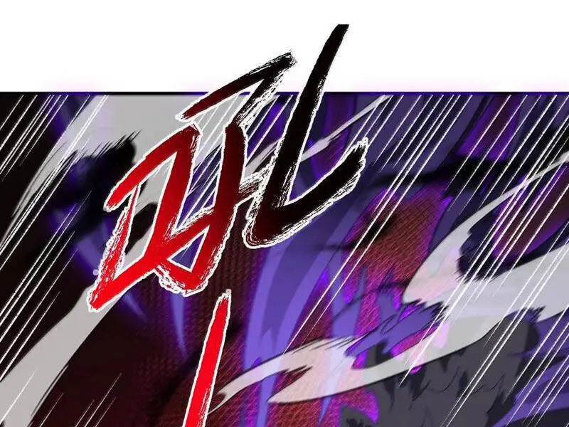 Chapter 93