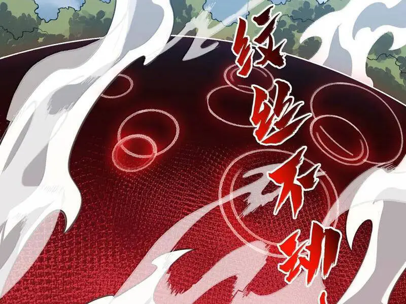 Chapter 93