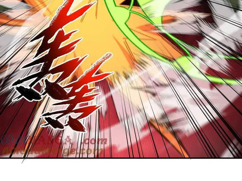 Chapter 93