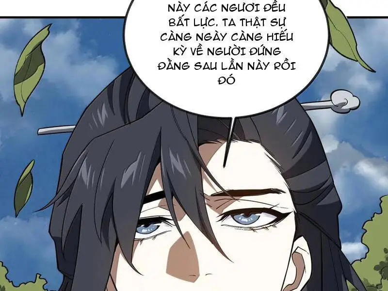 Chapter 93