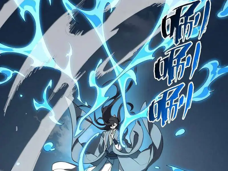 Chapter 93