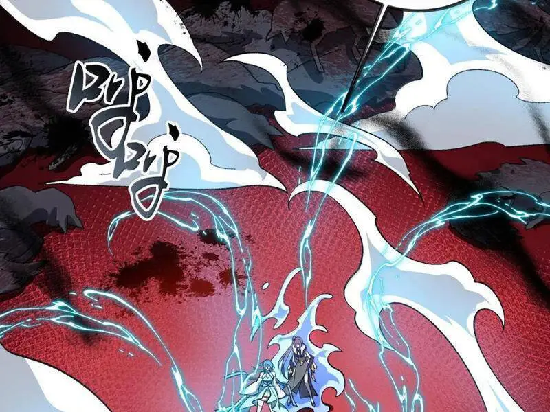 Chapter 93