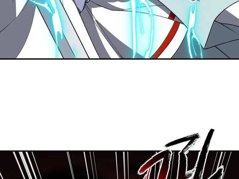 Chapter 93