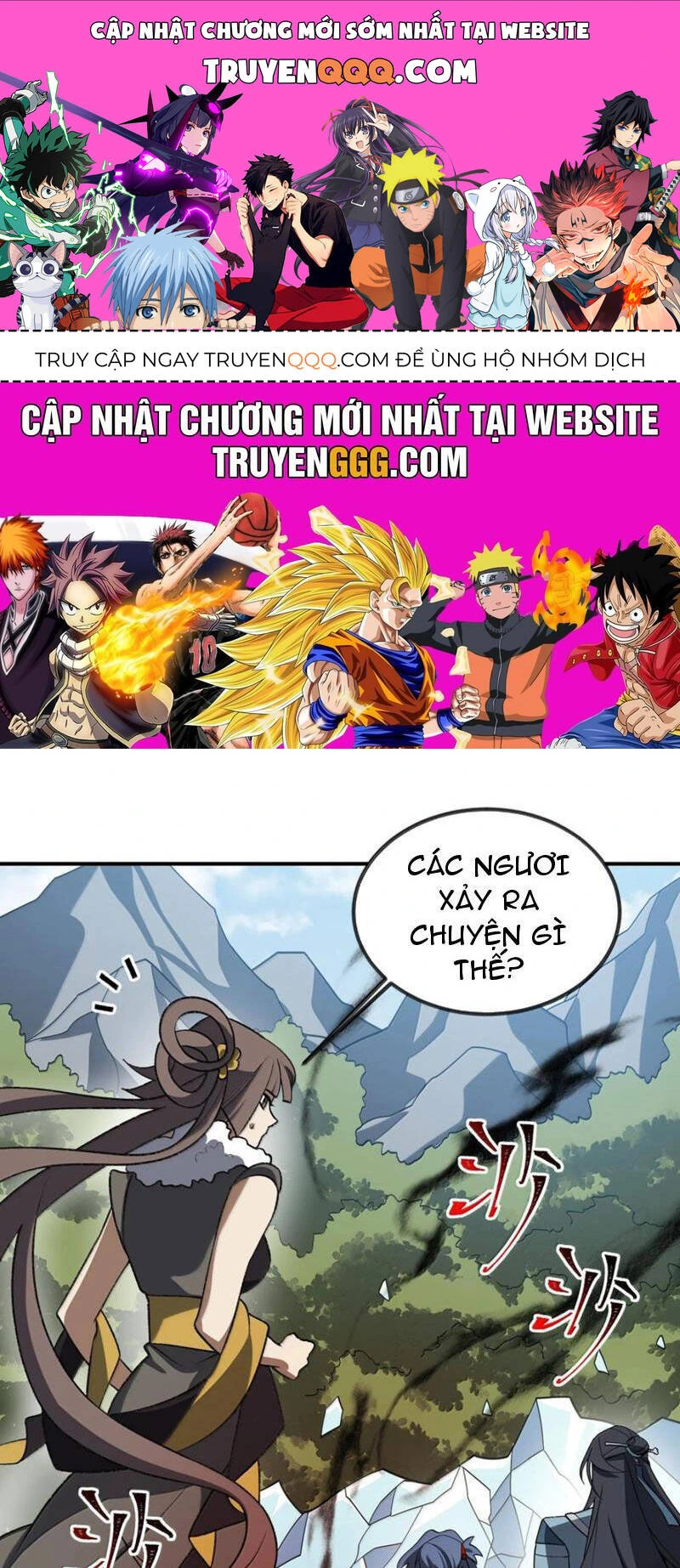 Chapter 92