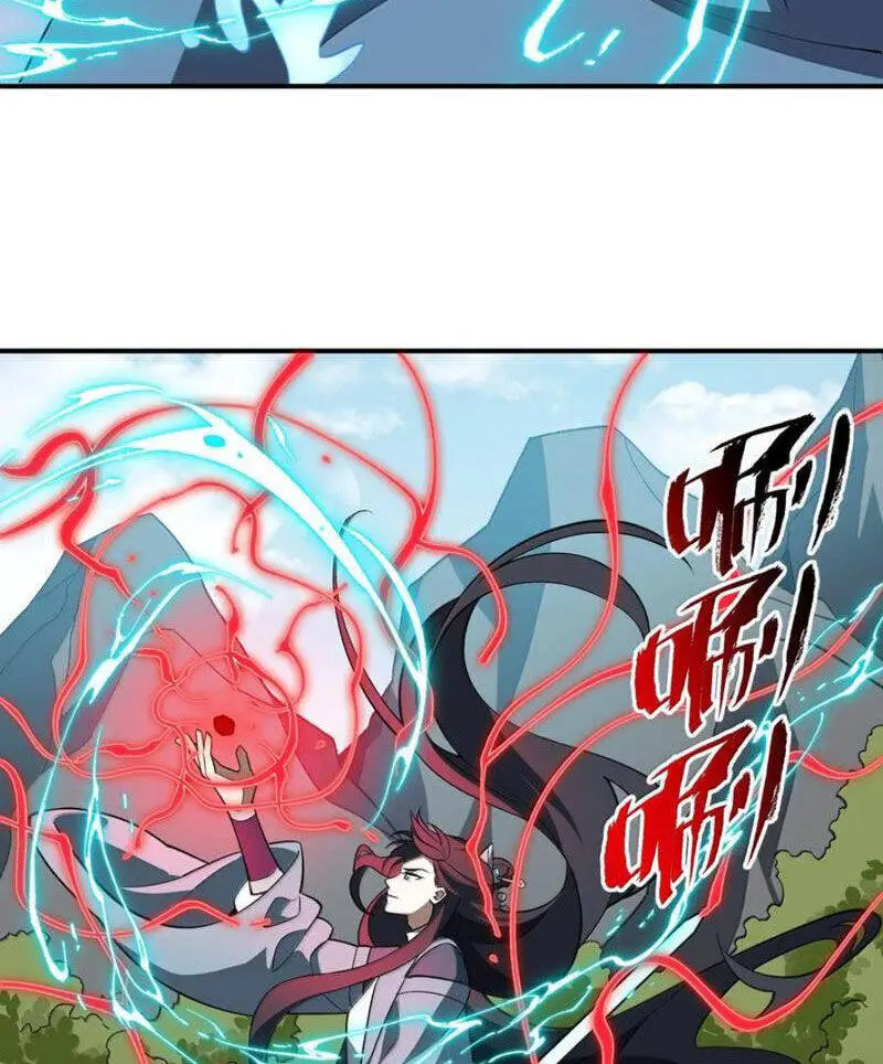 Chapter 92
