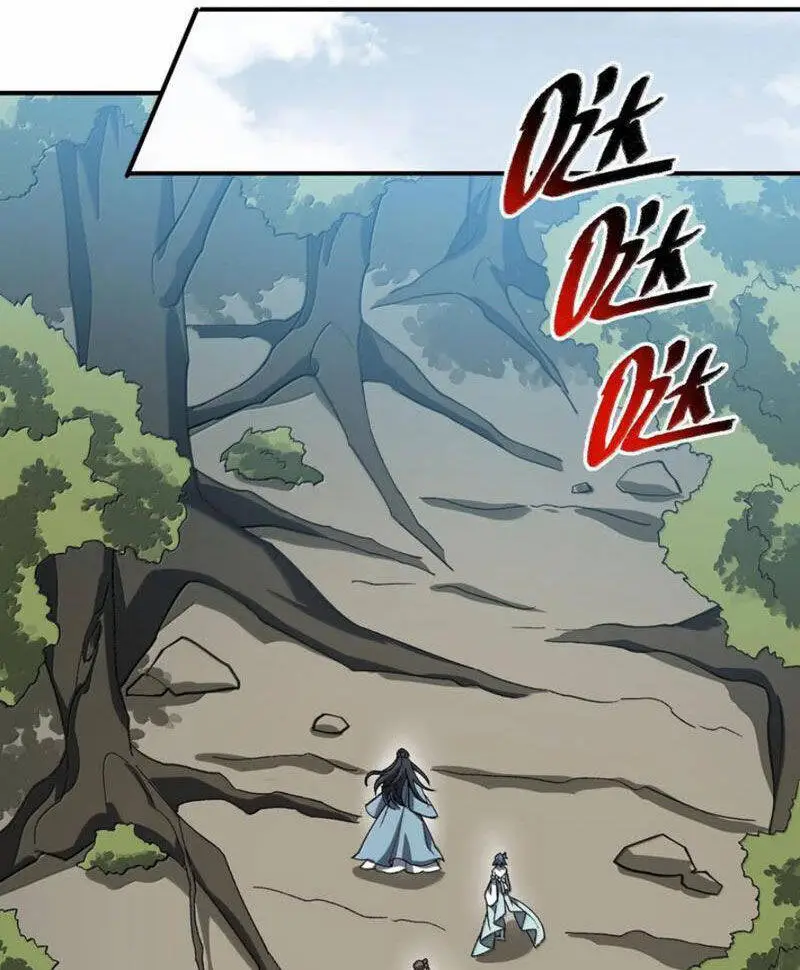 Chapter 92