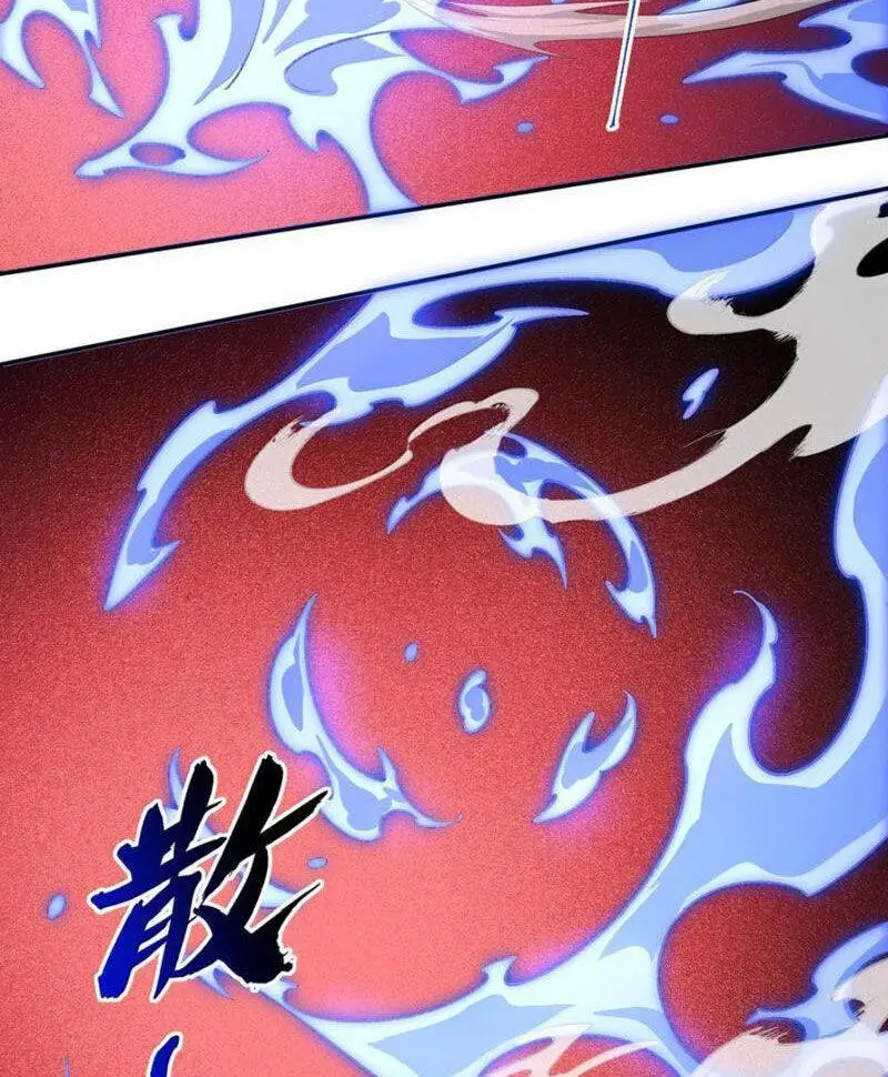 Chapter 92