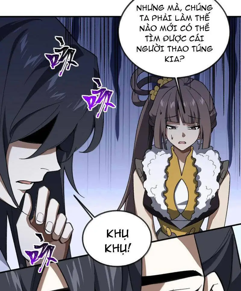 Chapter 92