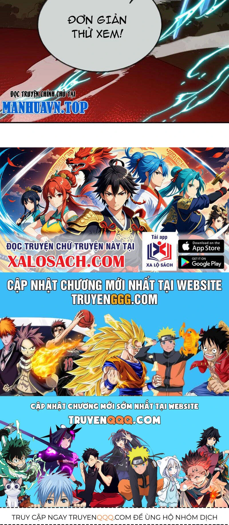 Chapter 92