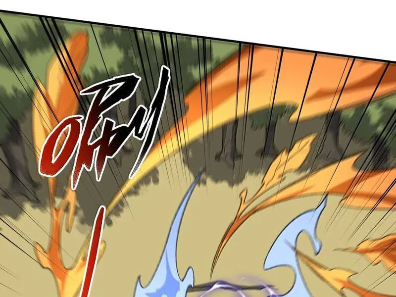 Chapter 91