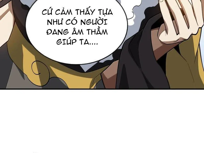 Chapter 91