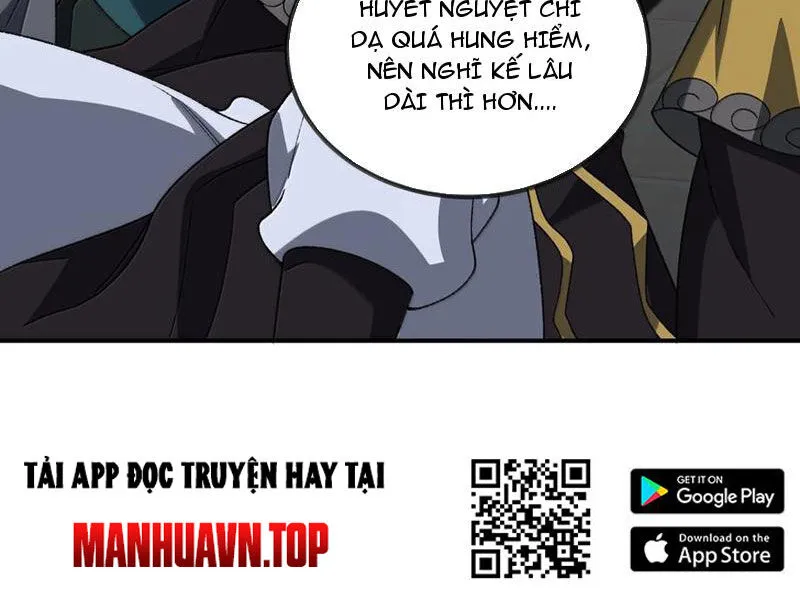 Chapter 91