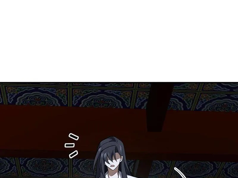 Chapter 91