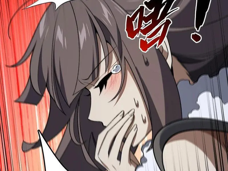 Chapter 91