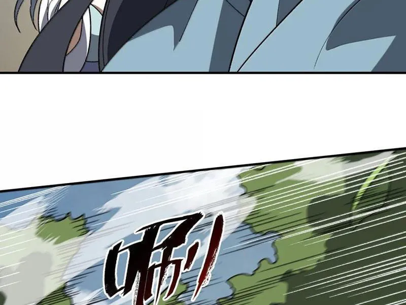 Chapter 91