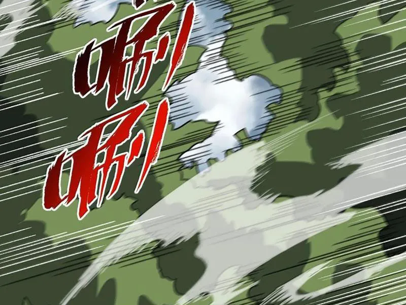 Chapter 91