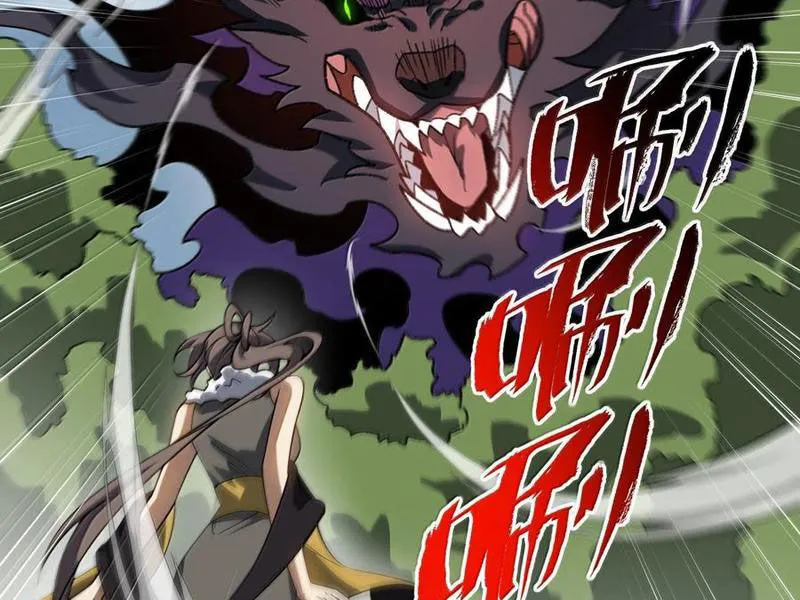 Chapter 91