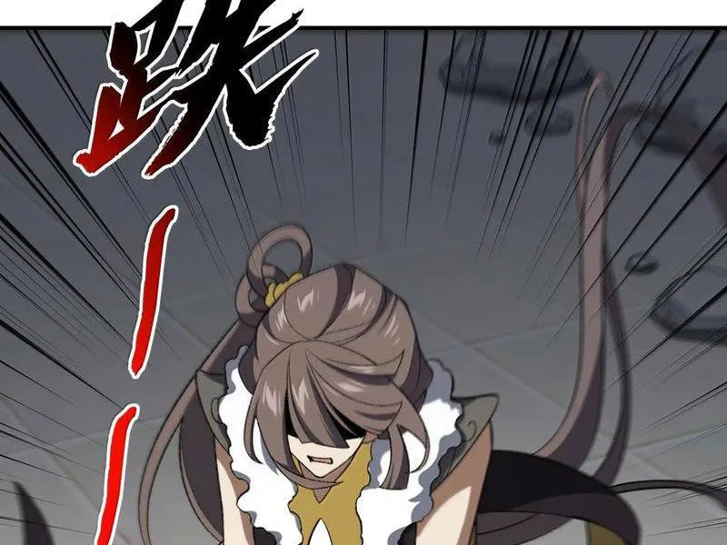 Chapter 91