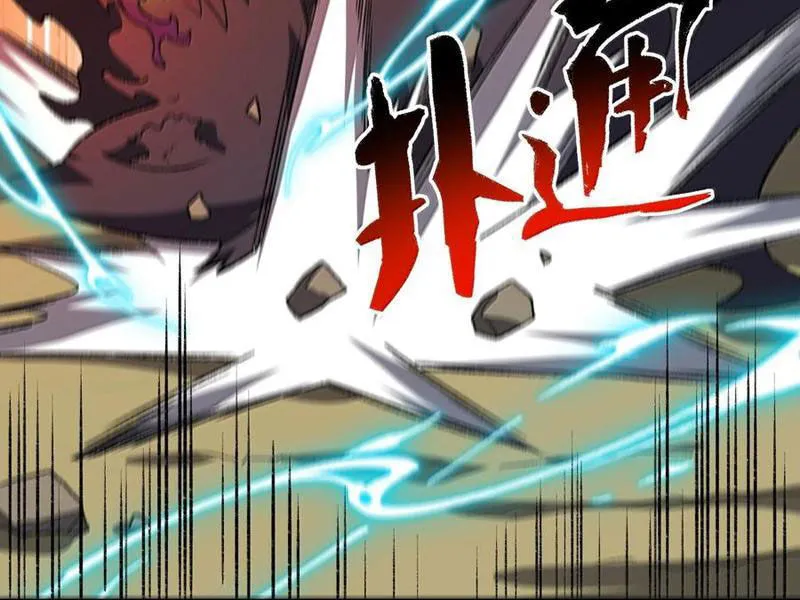 Chapter 91