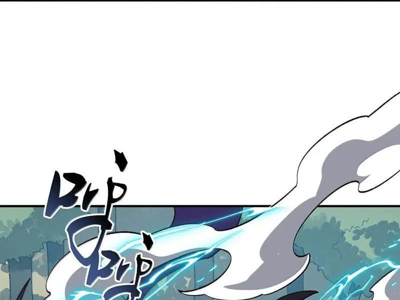 Chapter 91