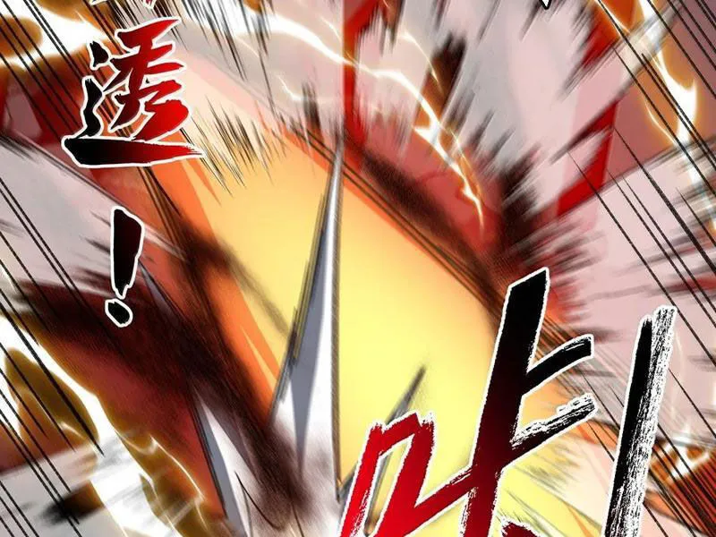 Chapter 90