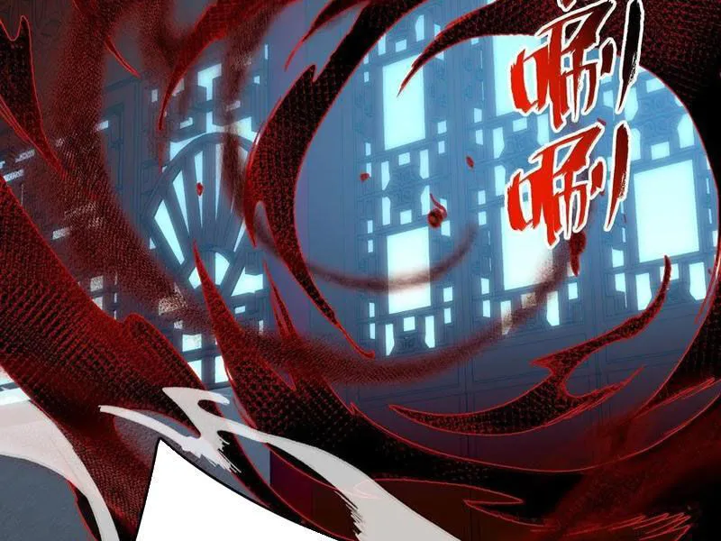 Chapter 90