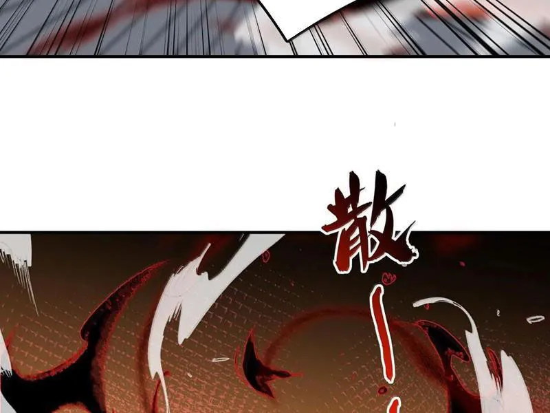 Chapter 90