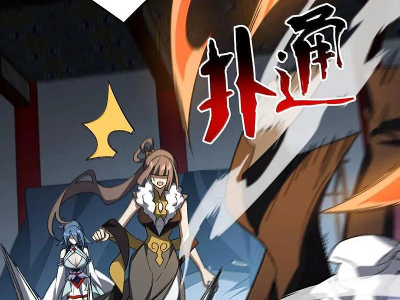 Chapter 90