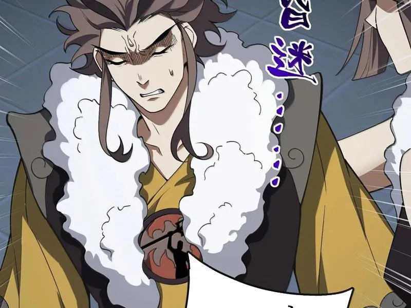 Chapter 90