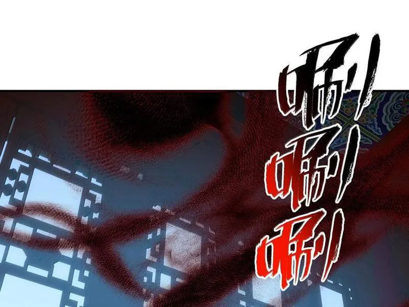 Chapter 90