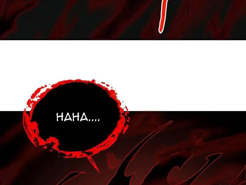 Chapter 90