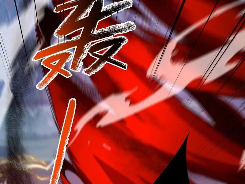 Chapter 90