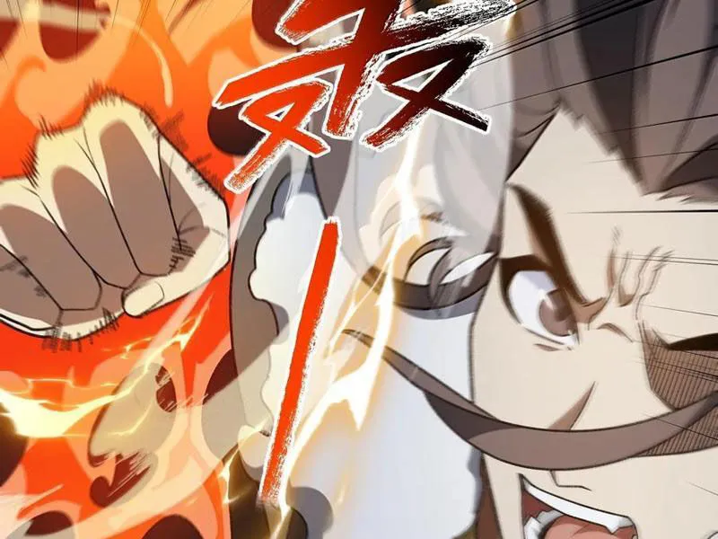 Chapter 90