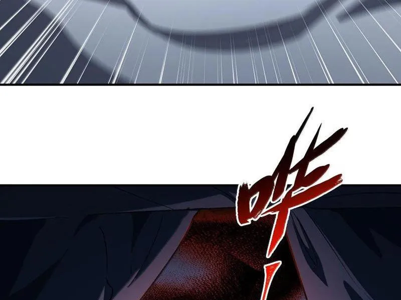 Chapter 90