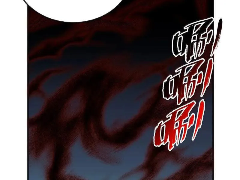 Chapter 90