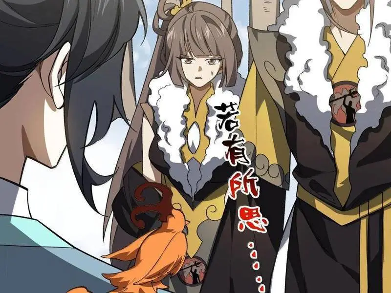 Chapter 89