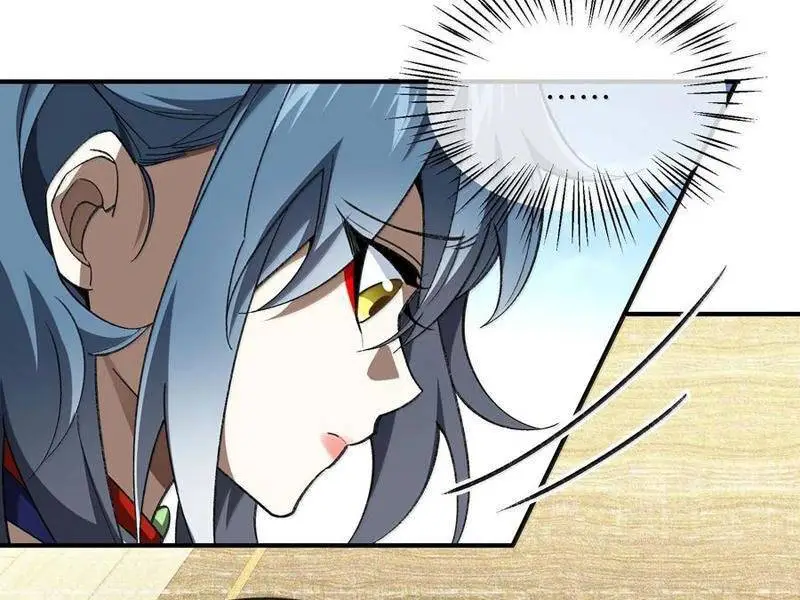 Chapter 89