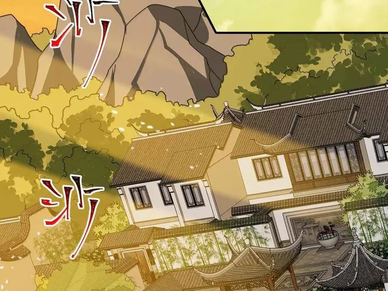Chapter 89