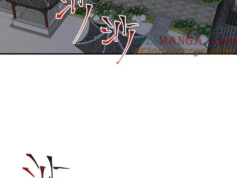 Chapter 89