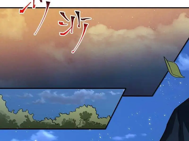 Chapter 89