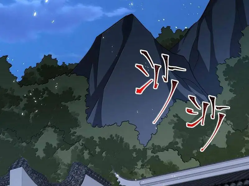 Chapter 89