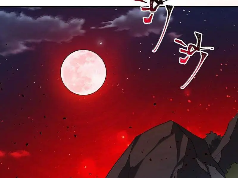 Chapter 89