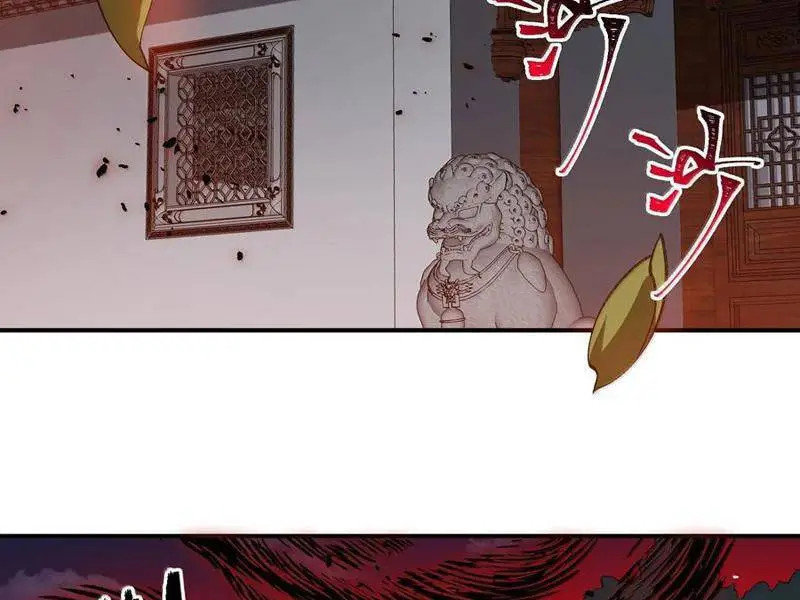 Chapter 89